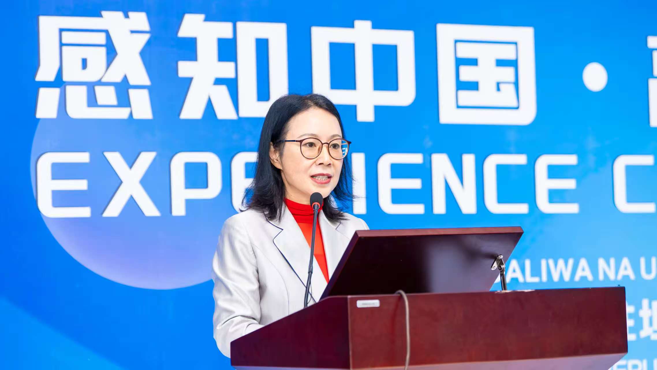 微信图片_20260501193807.jpg
